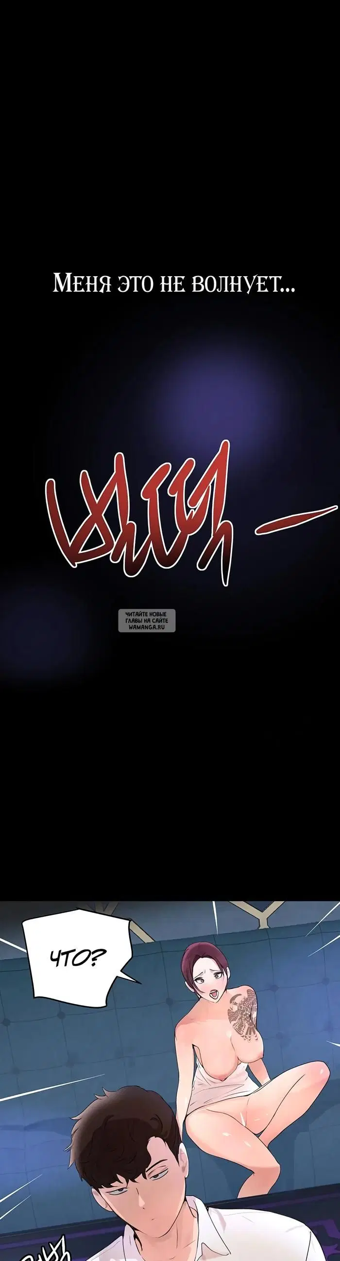 Page 34.000