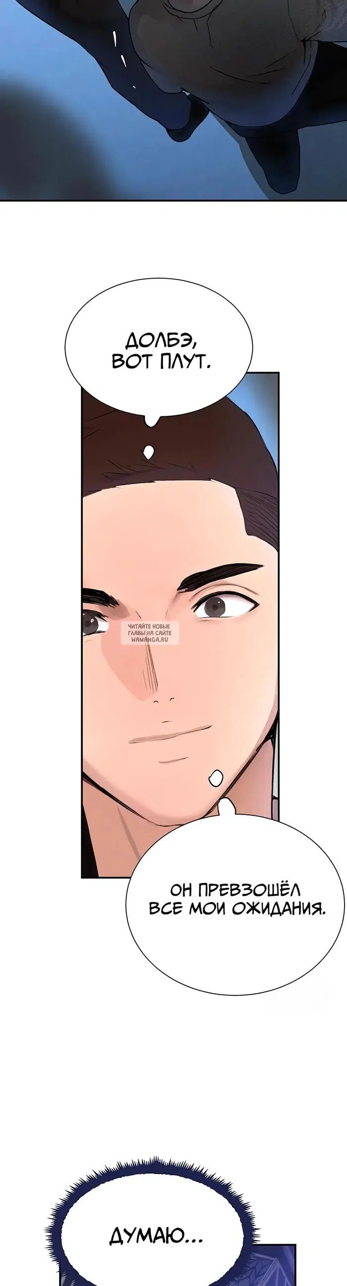 Page 34.000