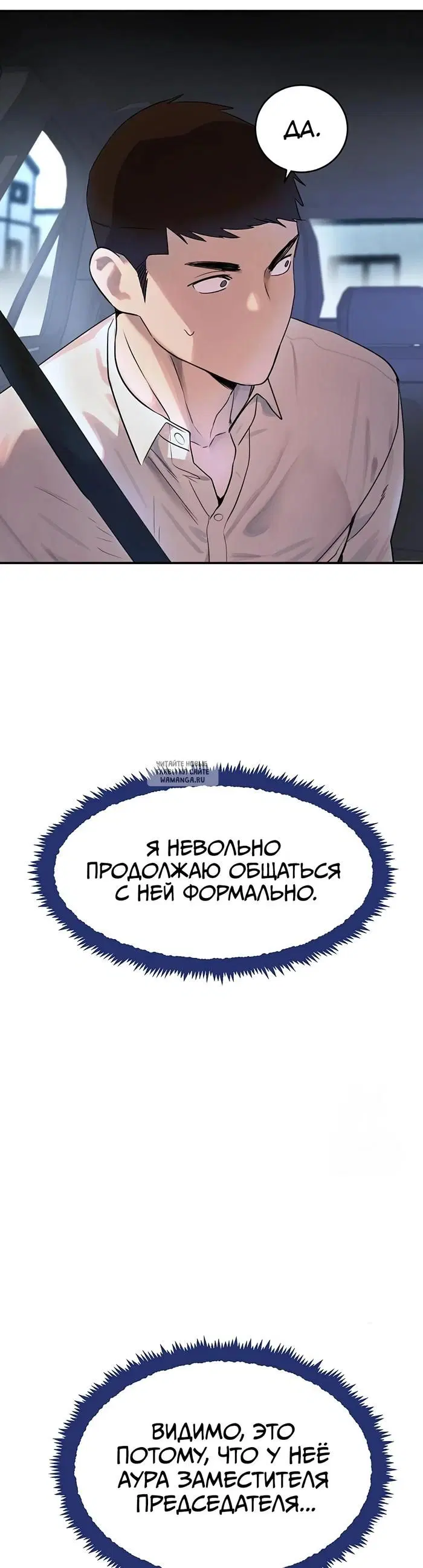 Page 34.000