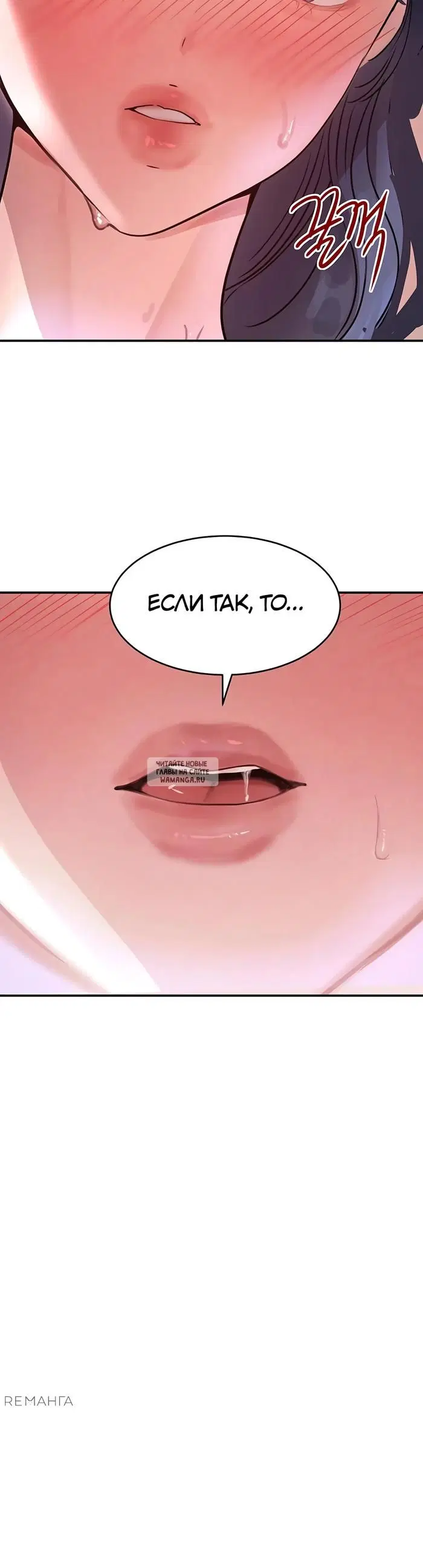 Page 34.000