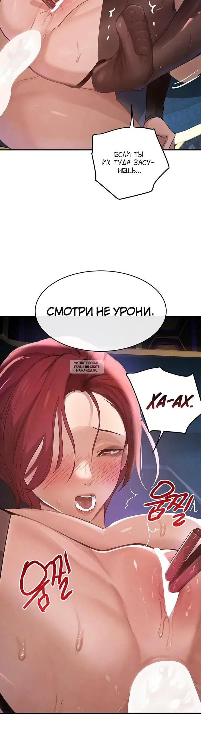 Page 34.000
