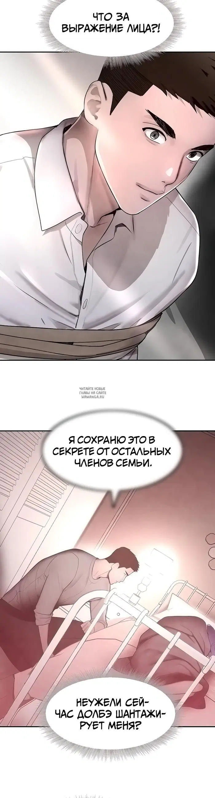 Page 34.000
