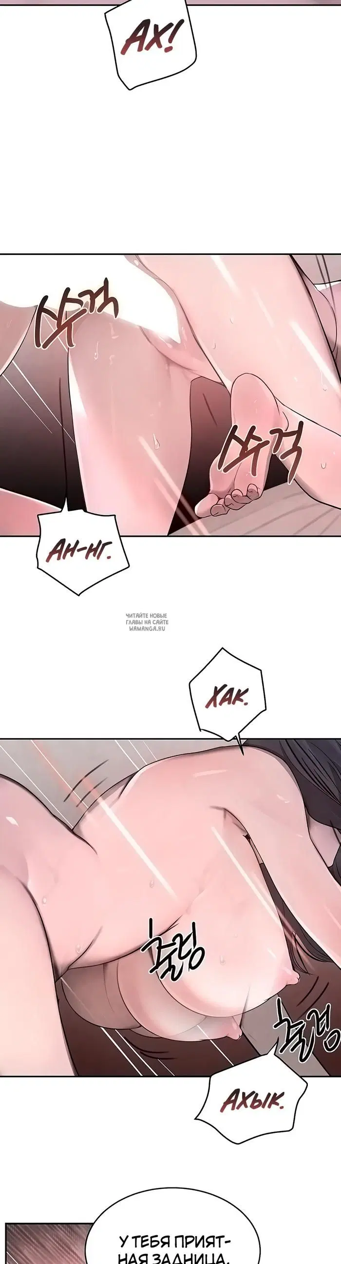 Page 34.000