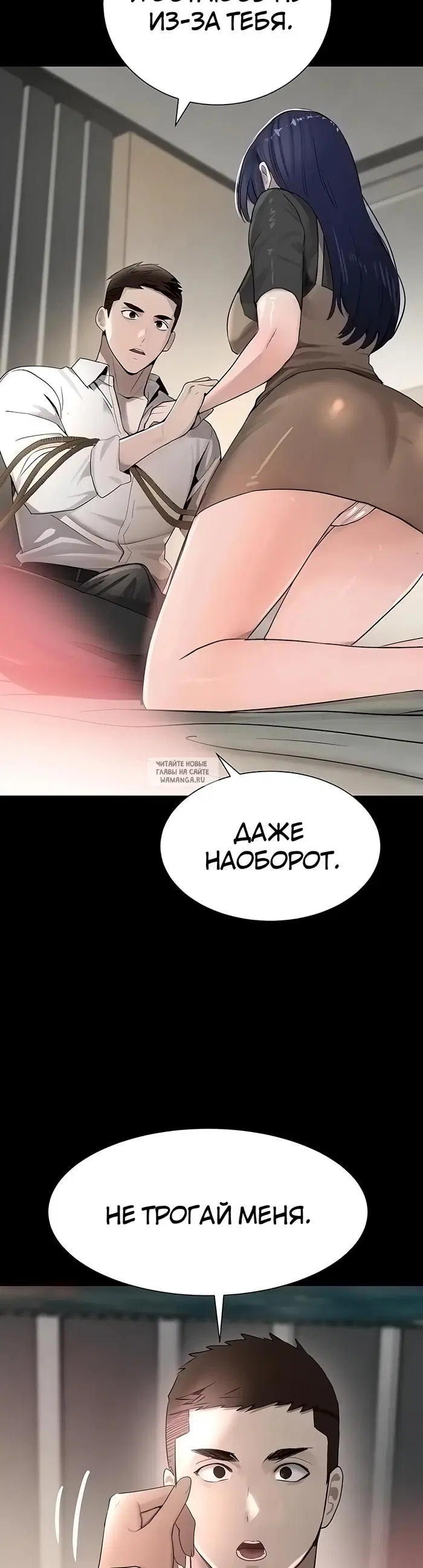 Page 34.000