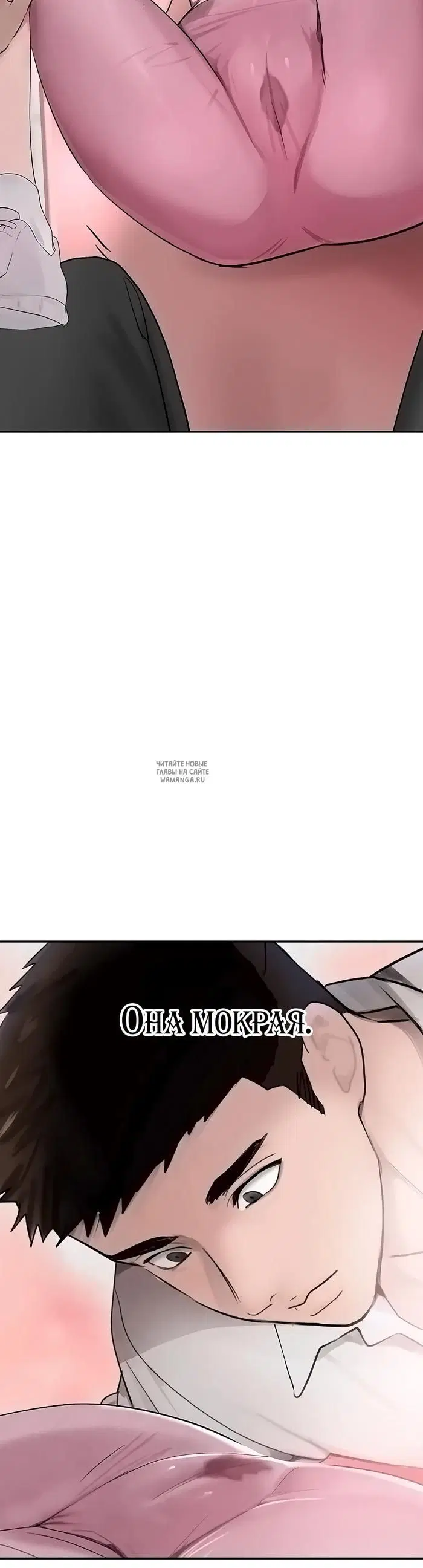 Page 34.000