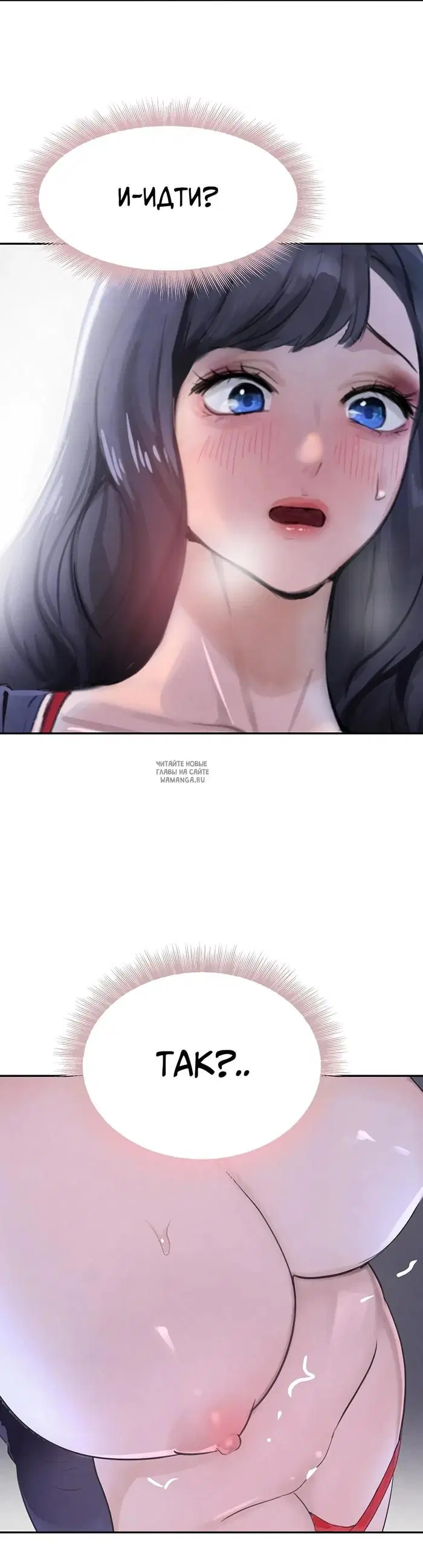 Page 34.000