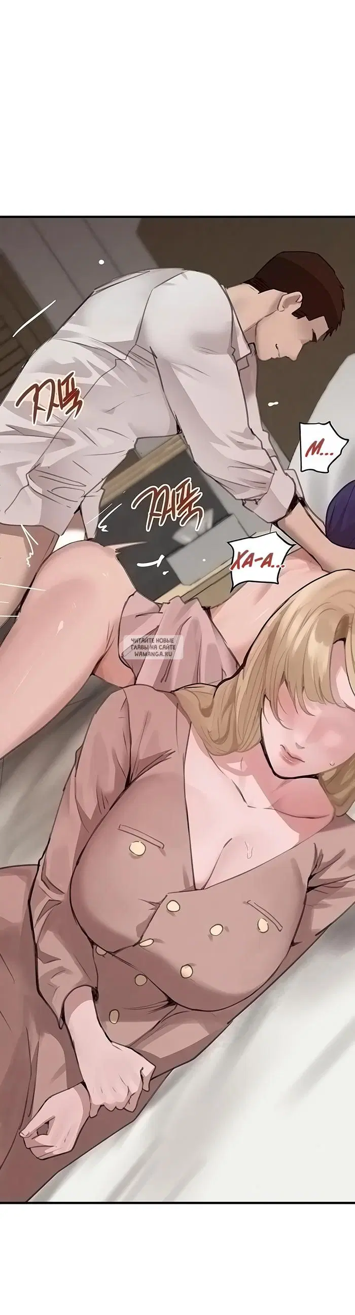 Page 34.000