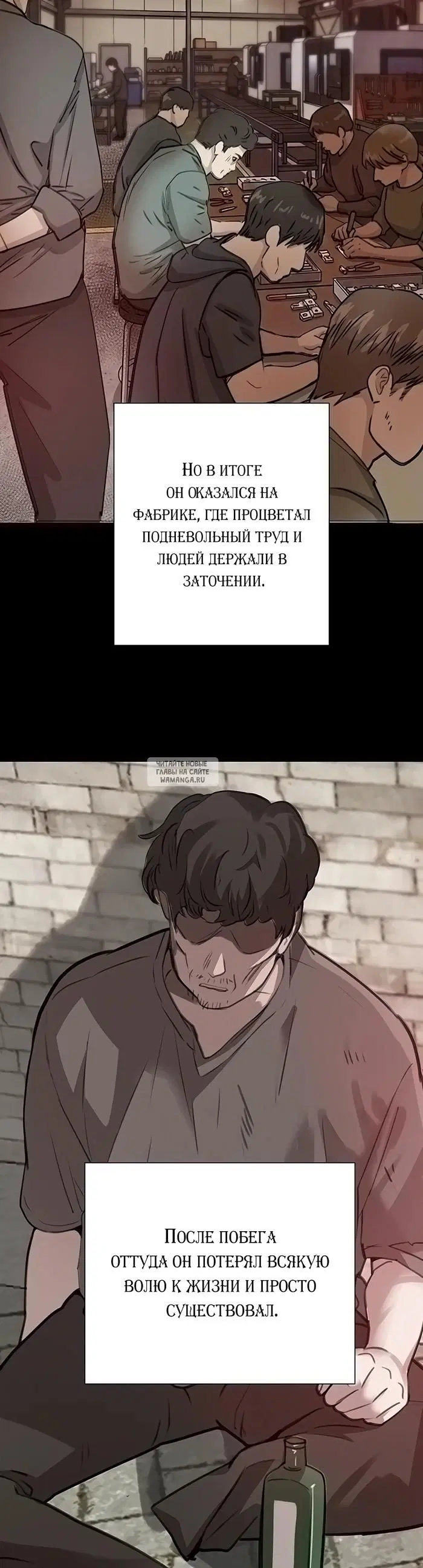 Page 34.000