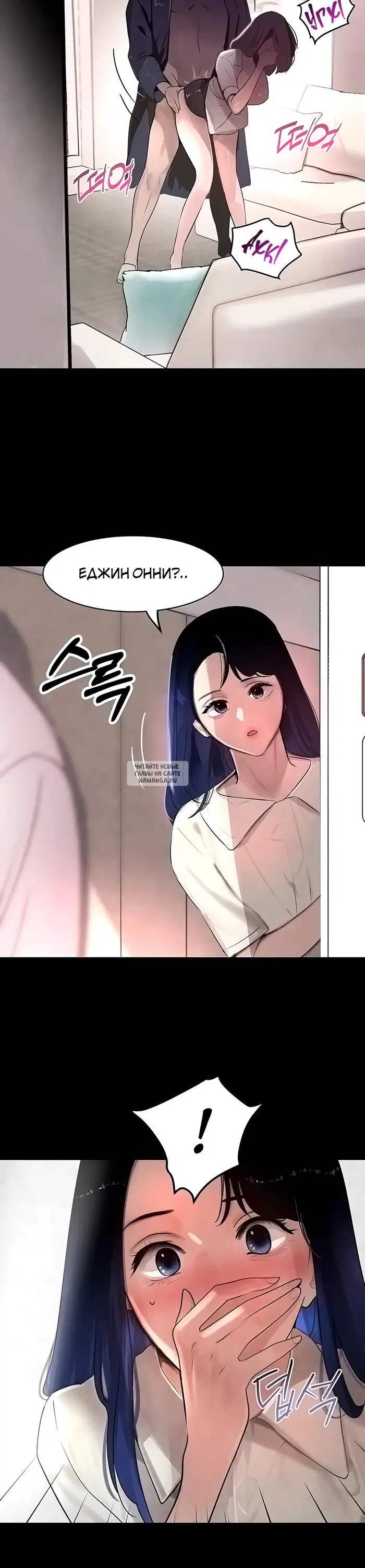Page 35.000