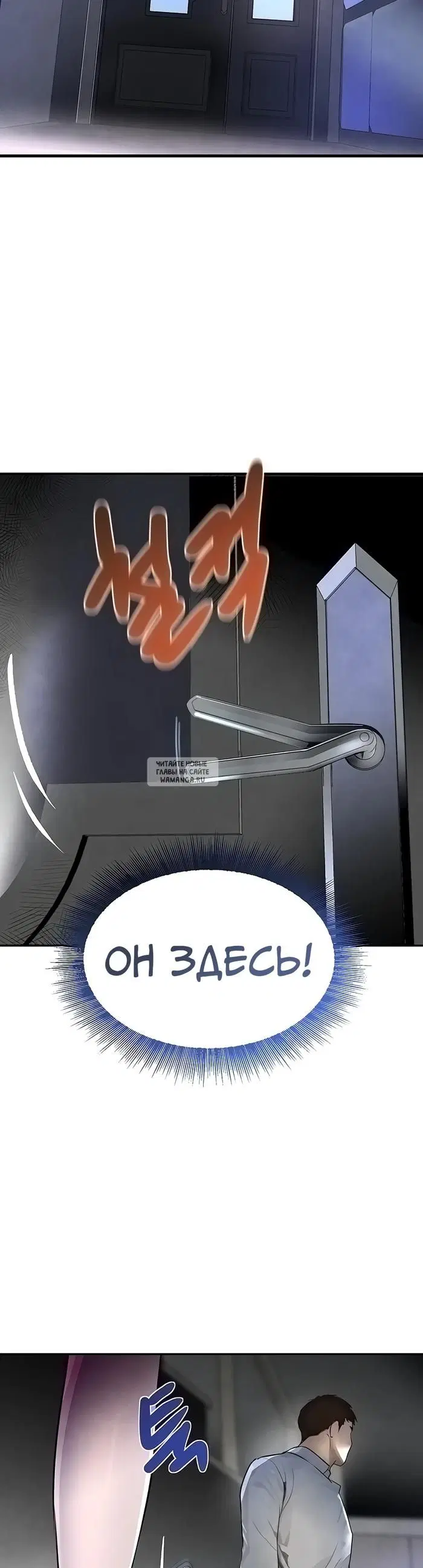 Page 35.000