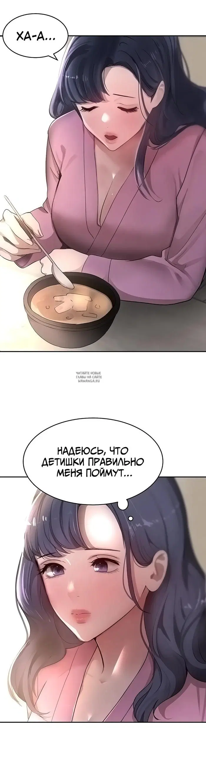 Page 35.000