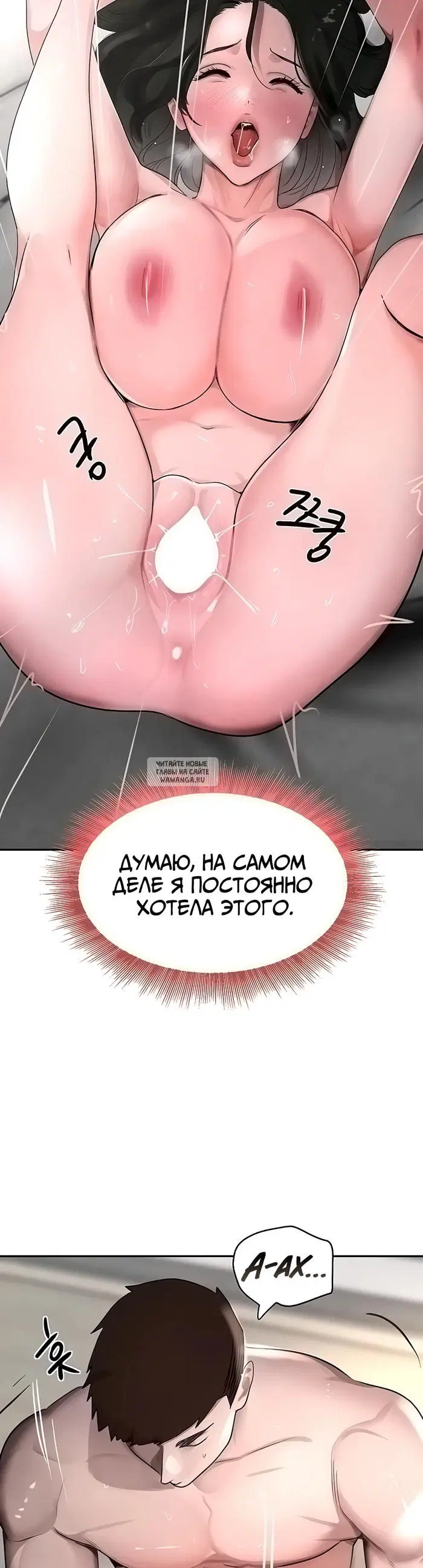 Page 35.000