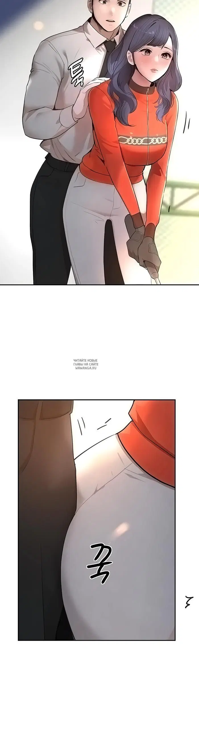 Page 35.000