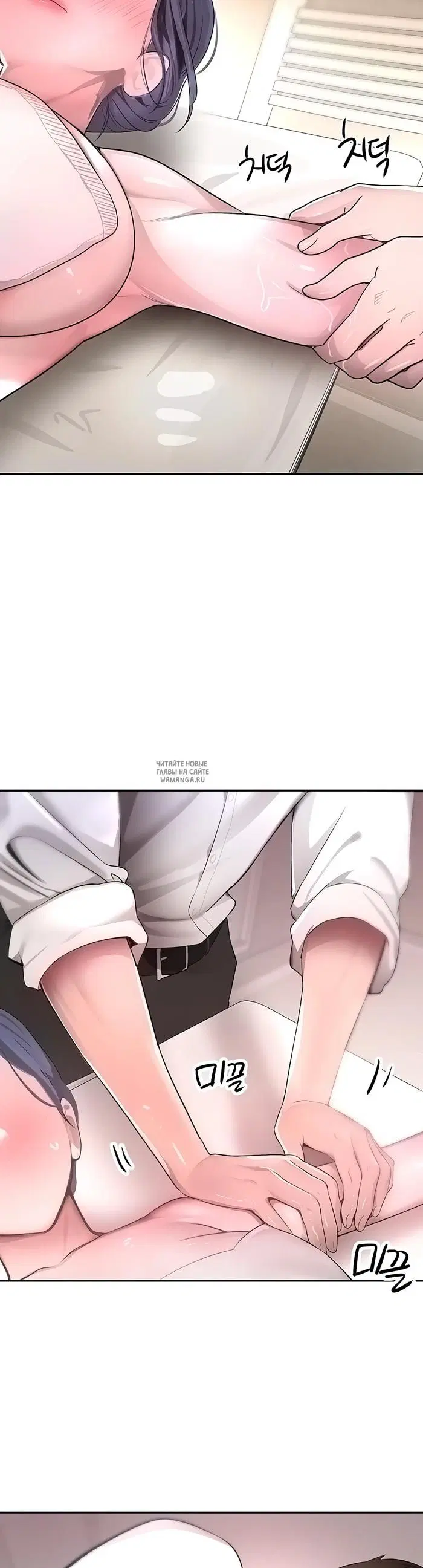 Page 35.000