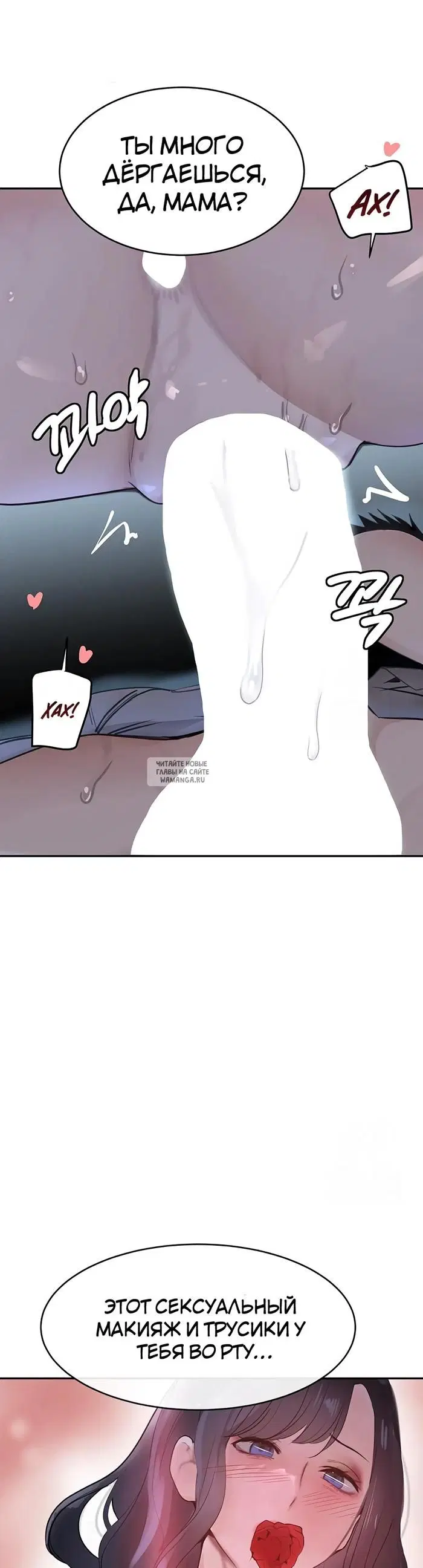 Page 35.000