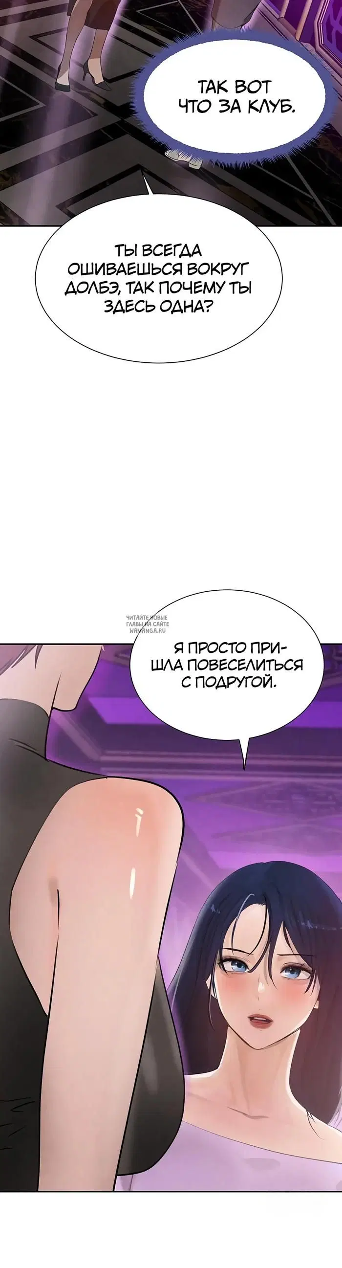 Page 35.000