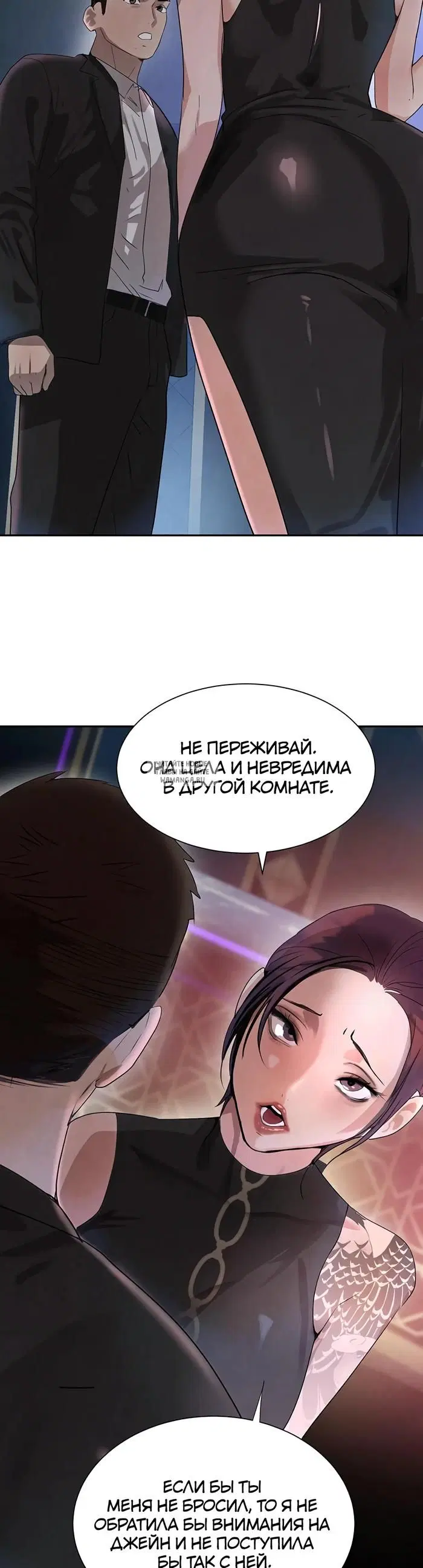 Page 35.000