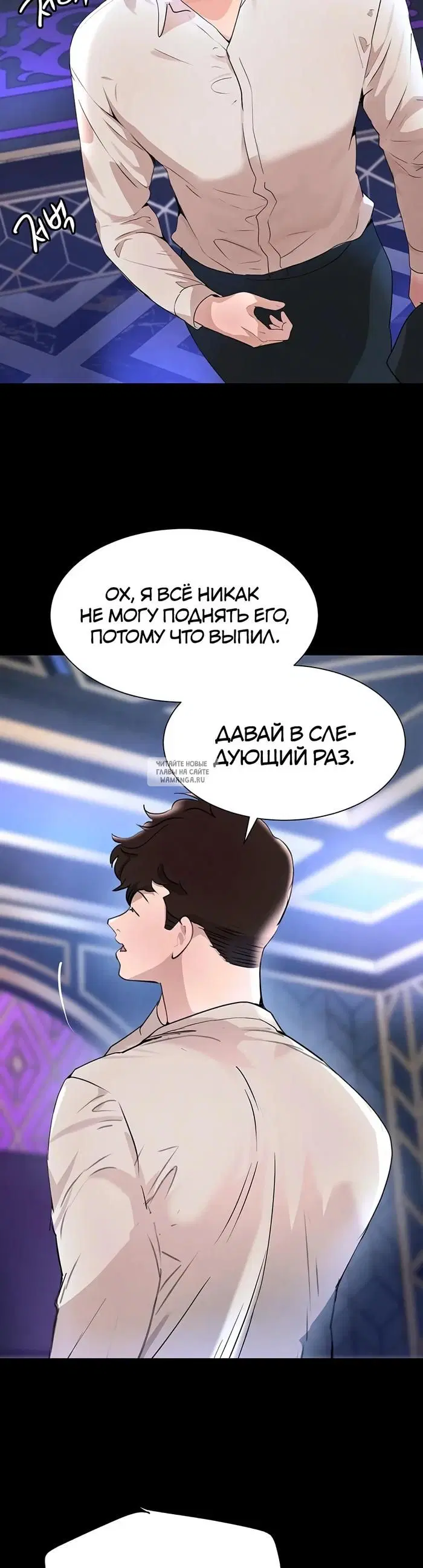 Page 35.000