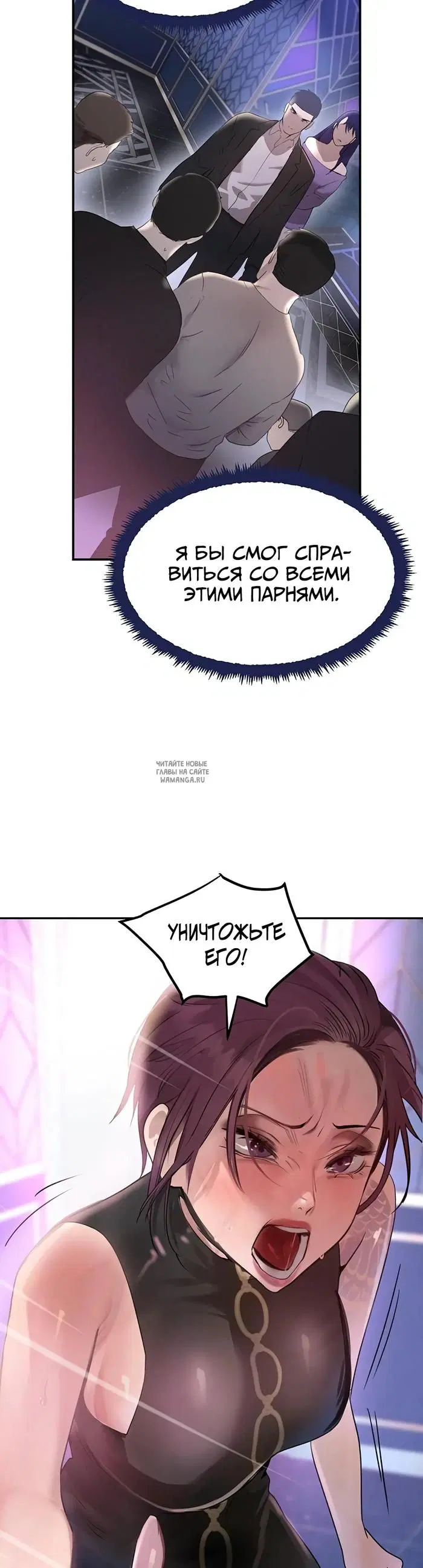 Page 35.000