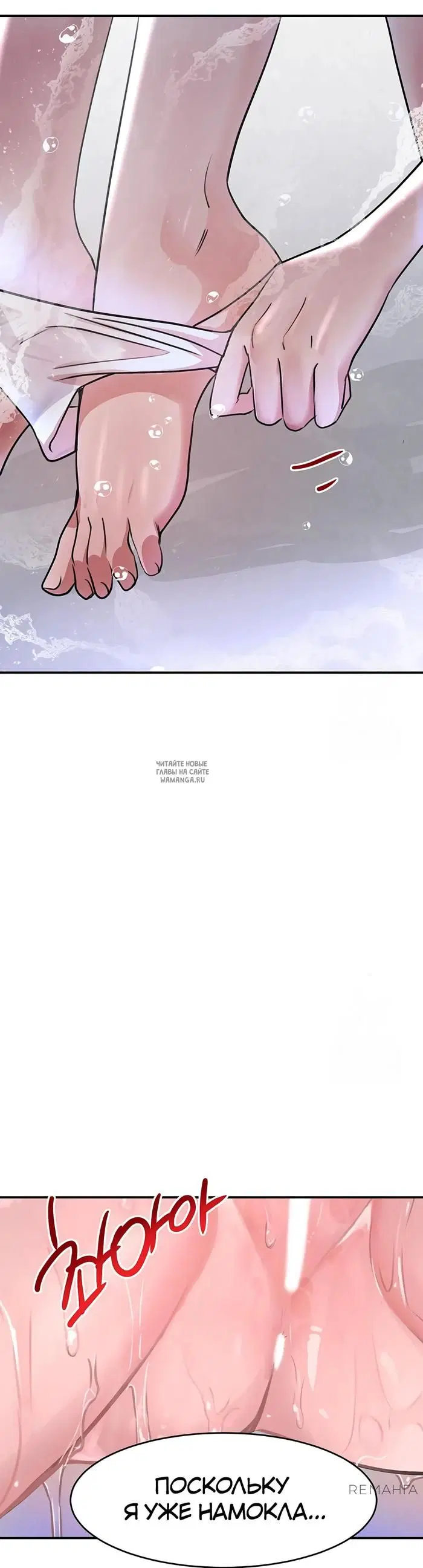Page 35.000