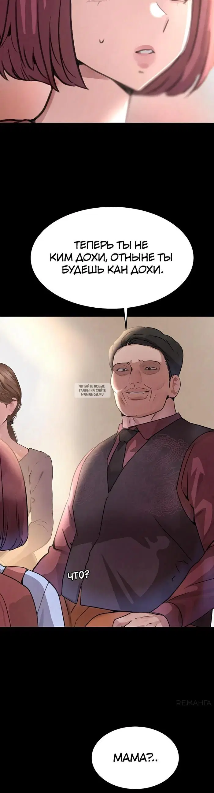 Page 35.000