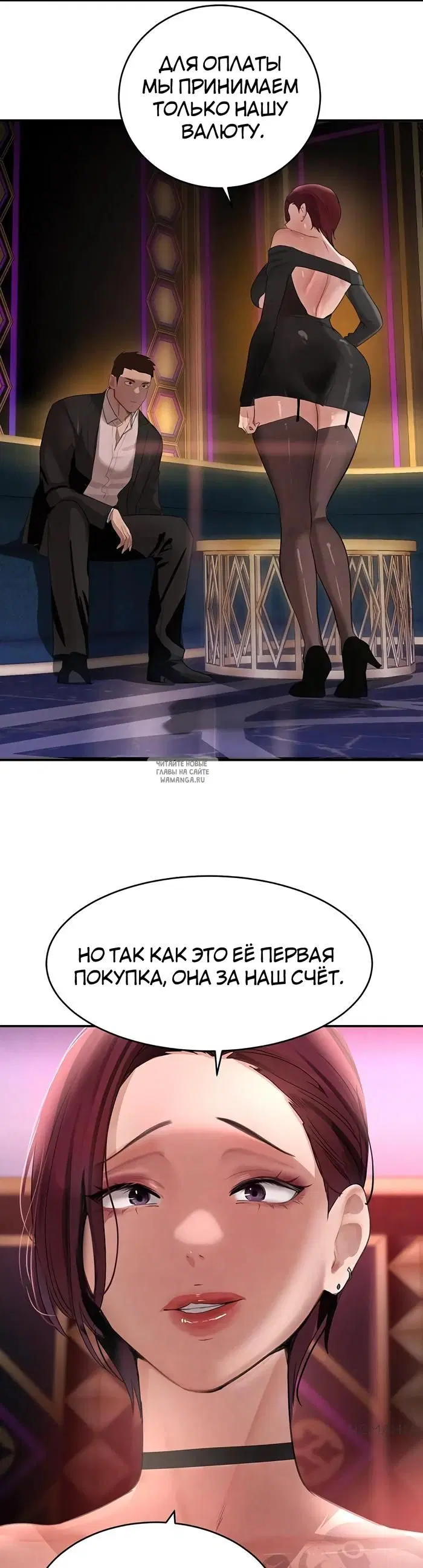 Page 35.000
