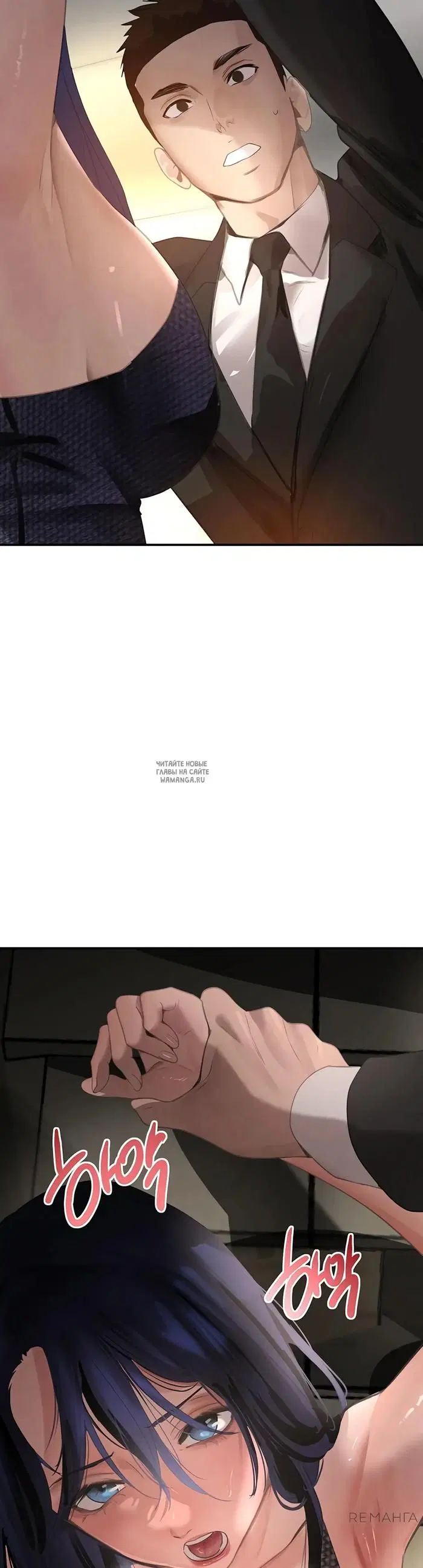 Page 35.000