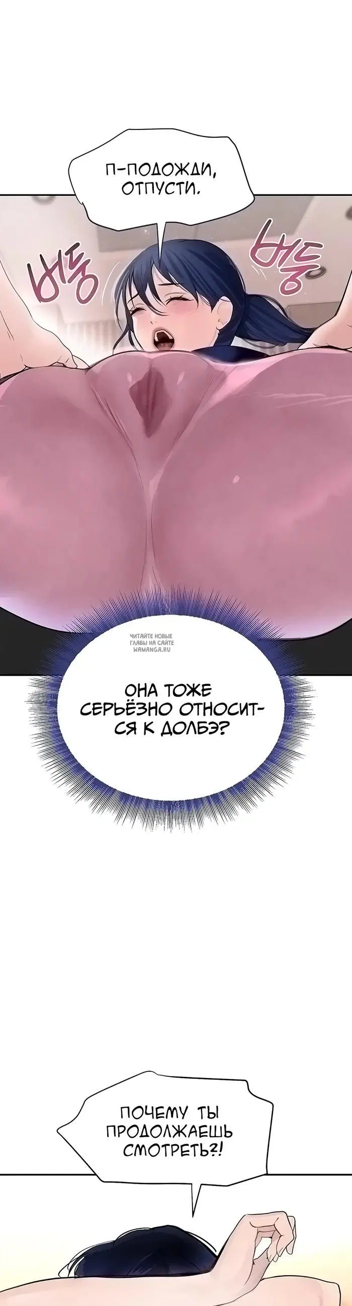 Page 35.000