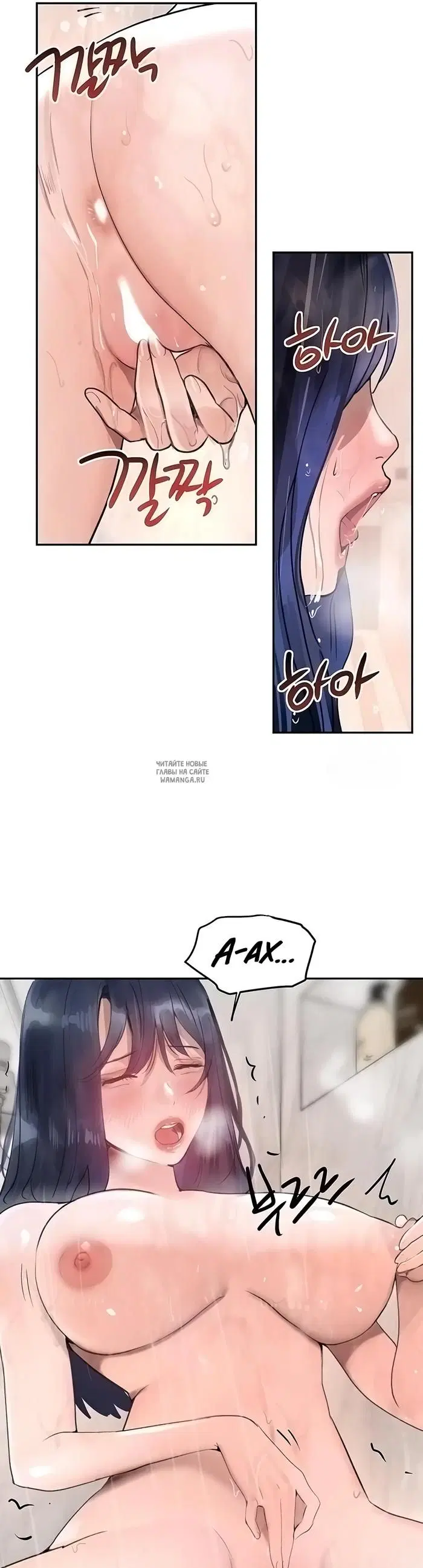 Page 35.000