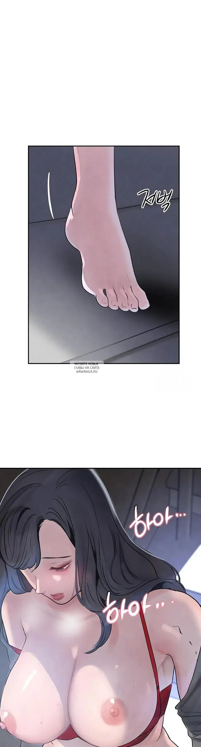 Page 35.000