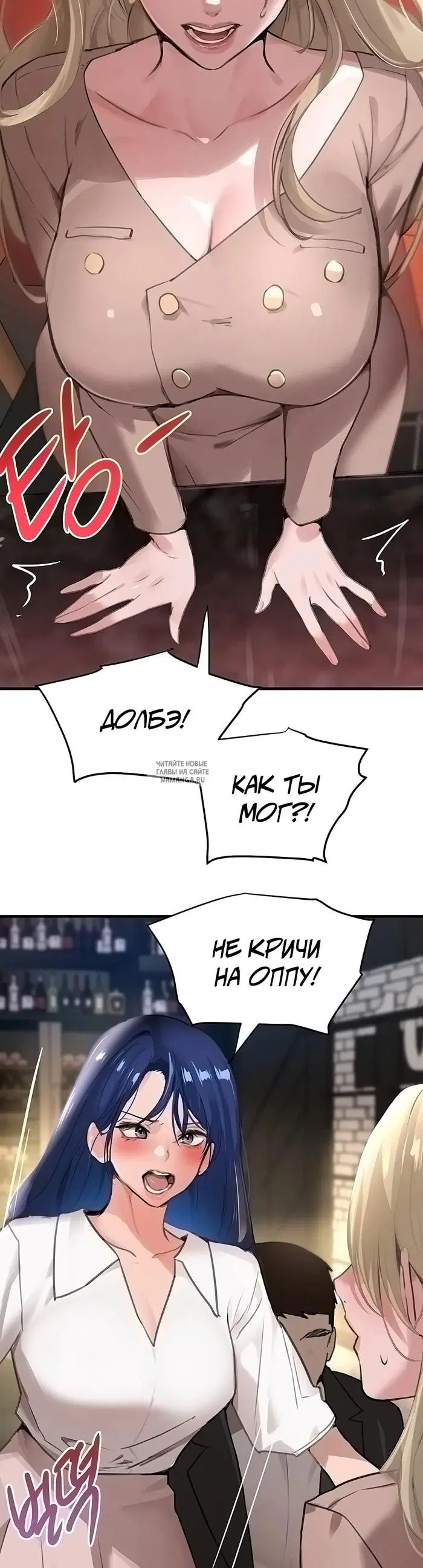 Page 35.000