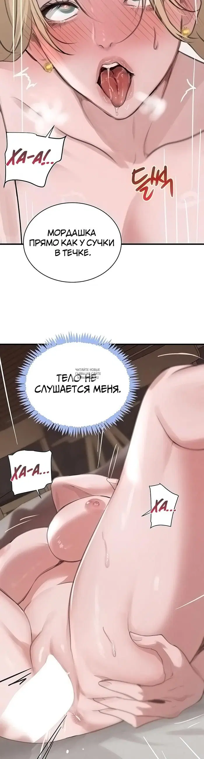 Page 35.000