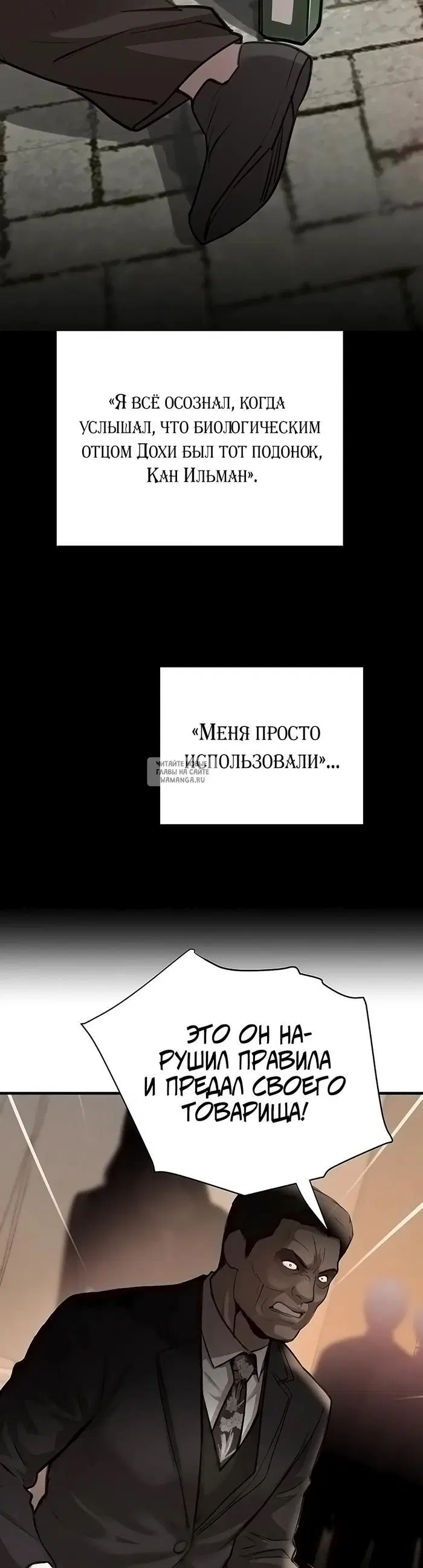 Page 35.000