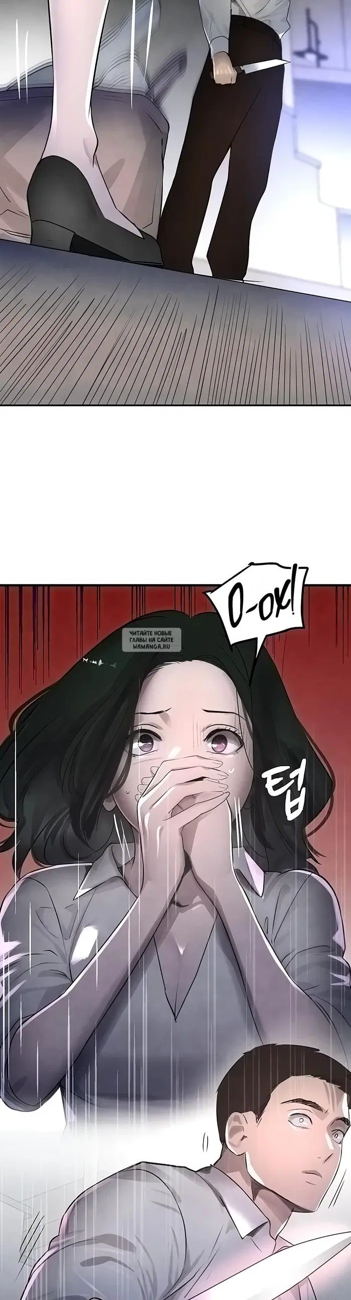 Page 36.000
