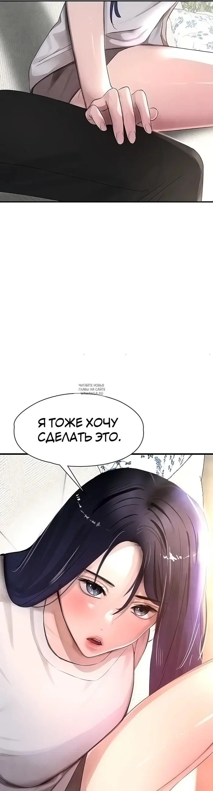 Page 36.000