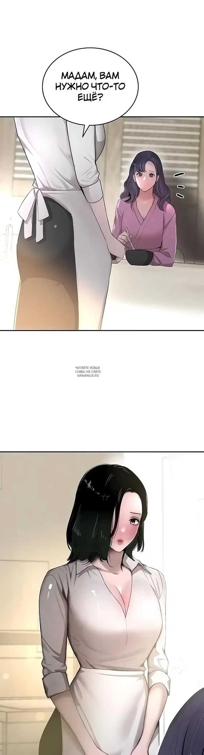 Page 36.000