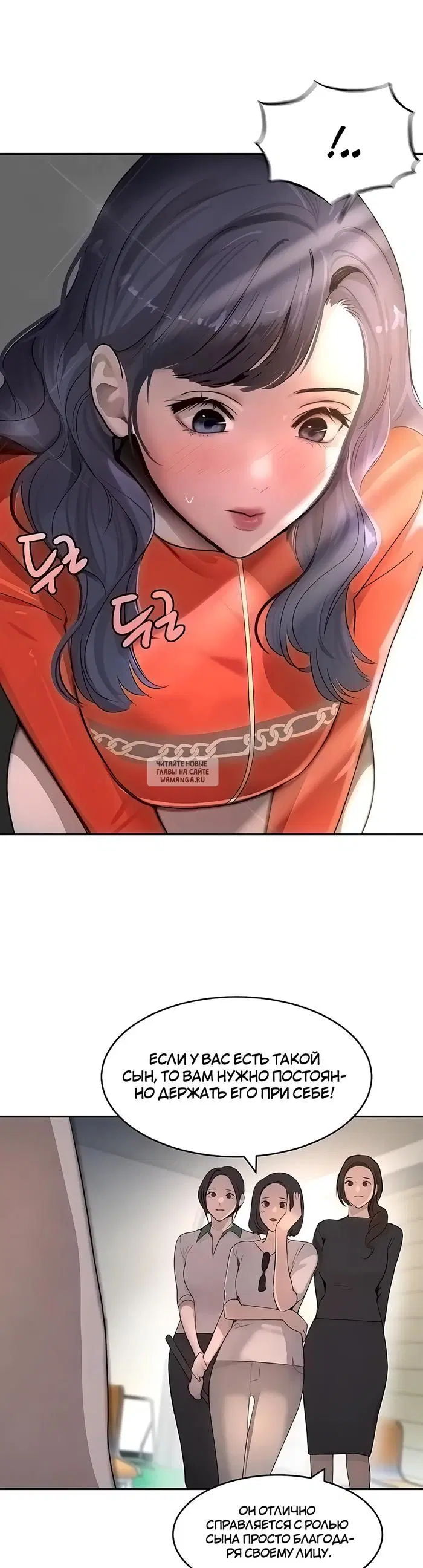 Page 36.000