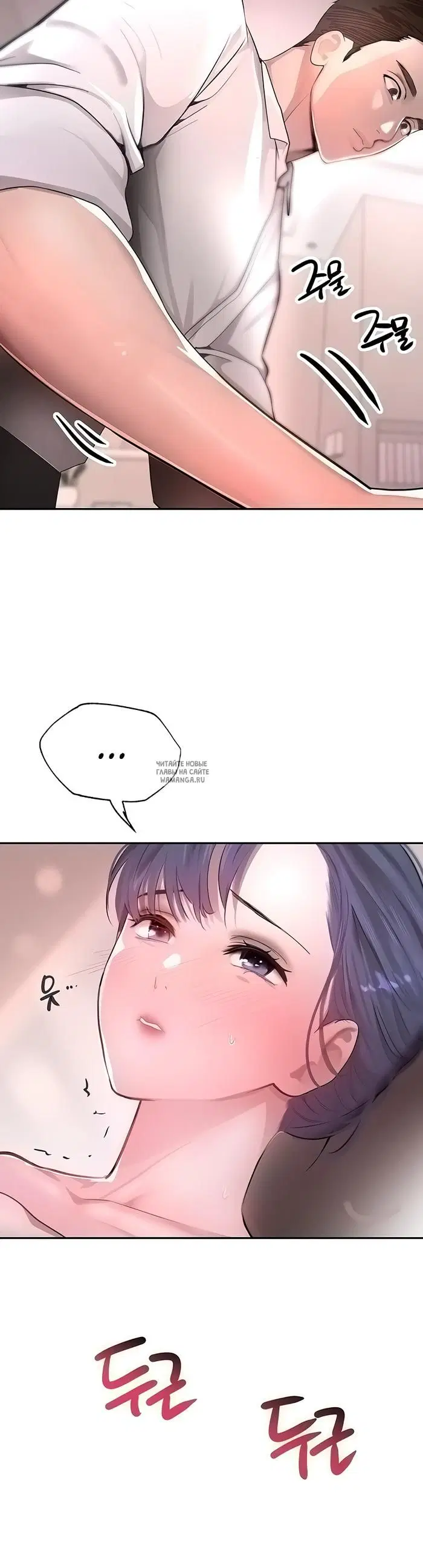 Page 36.000