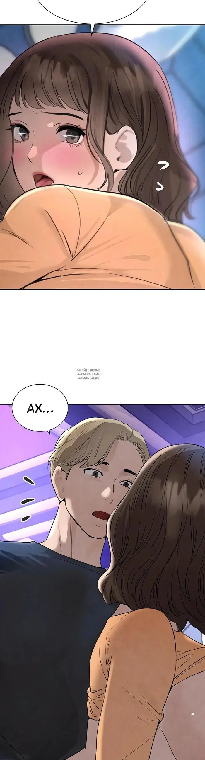 Page 36.000