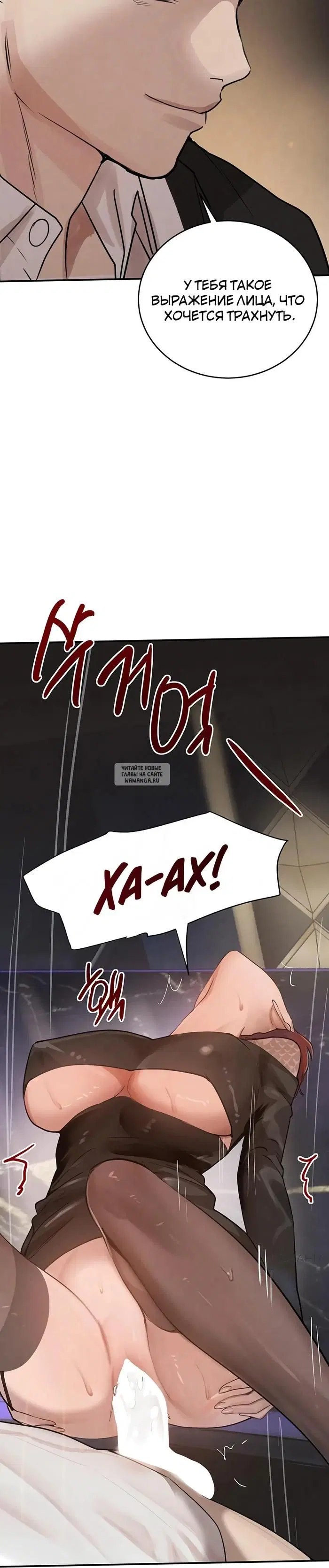 Page 36.000