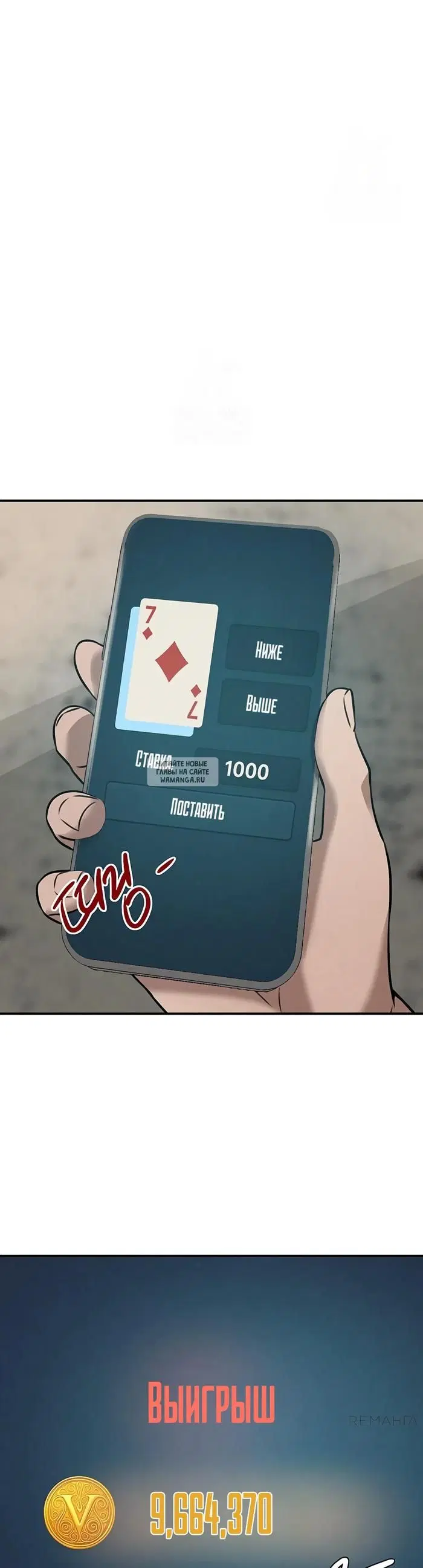 Page 36.000