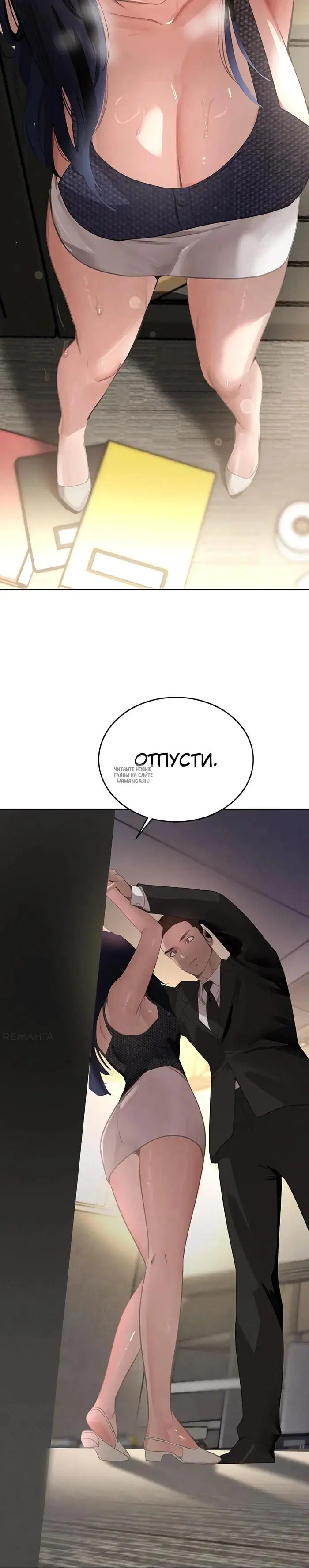 Page 36.000