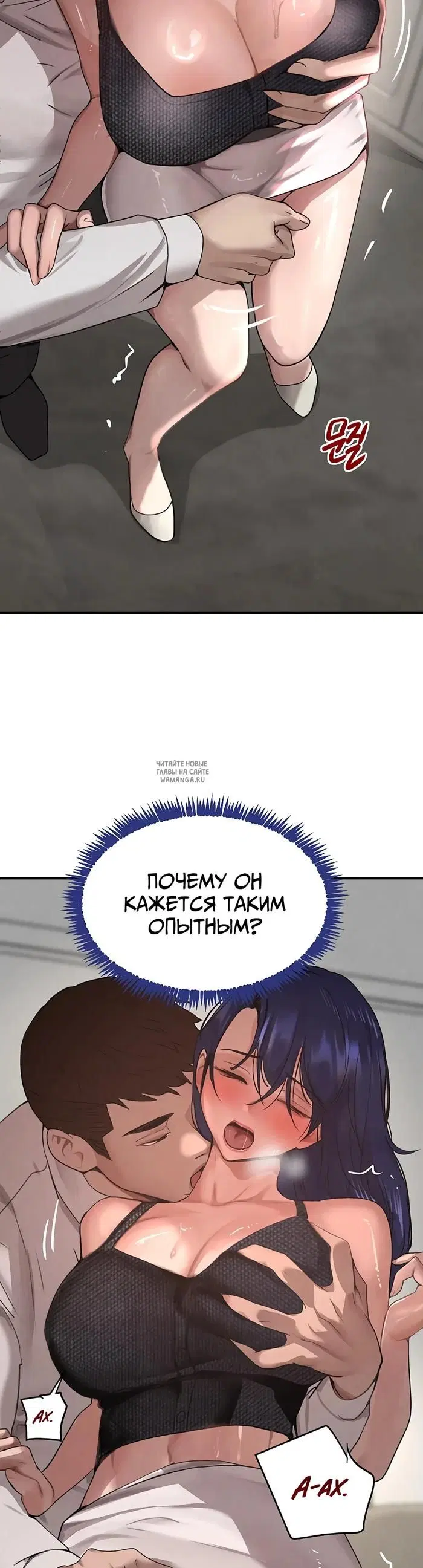 Page 36.000