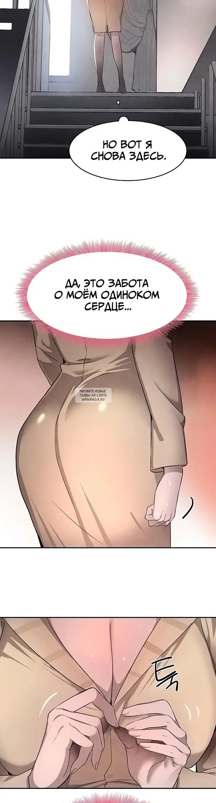 Page 36.000