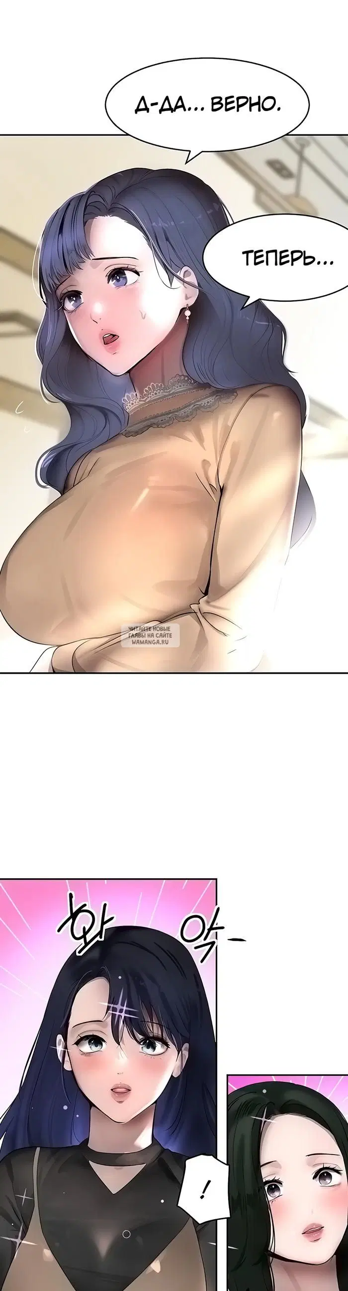 Page 36.000