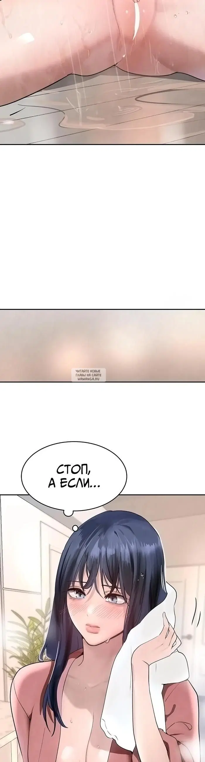 Page 36.000