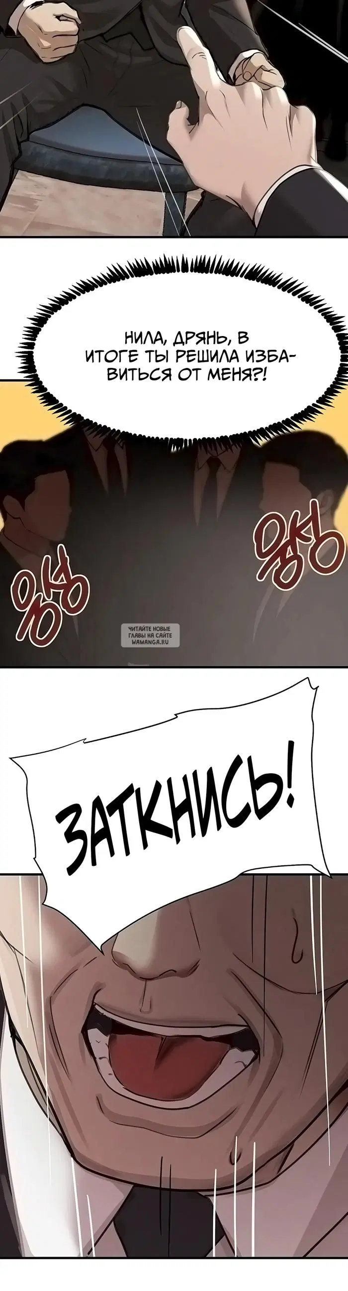 Page 36.000