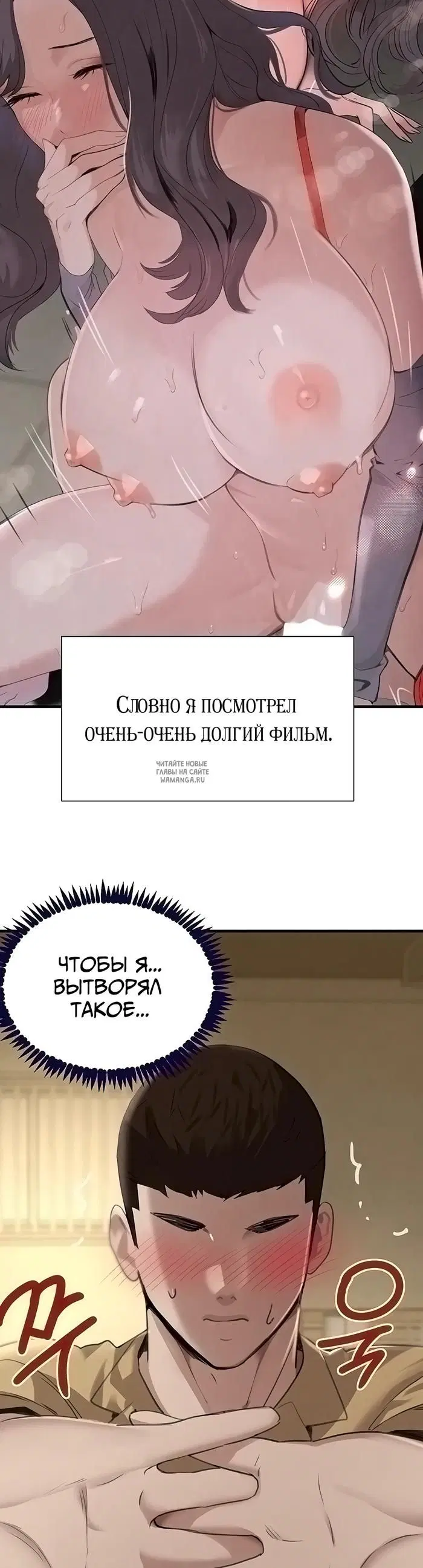 Page 36.000