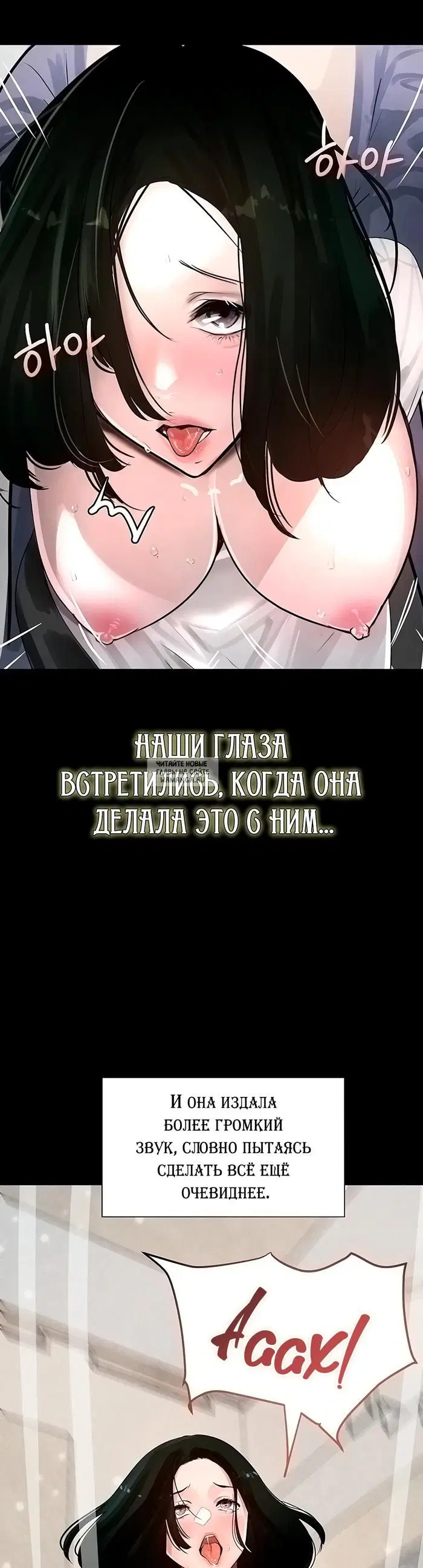 Page 37.000