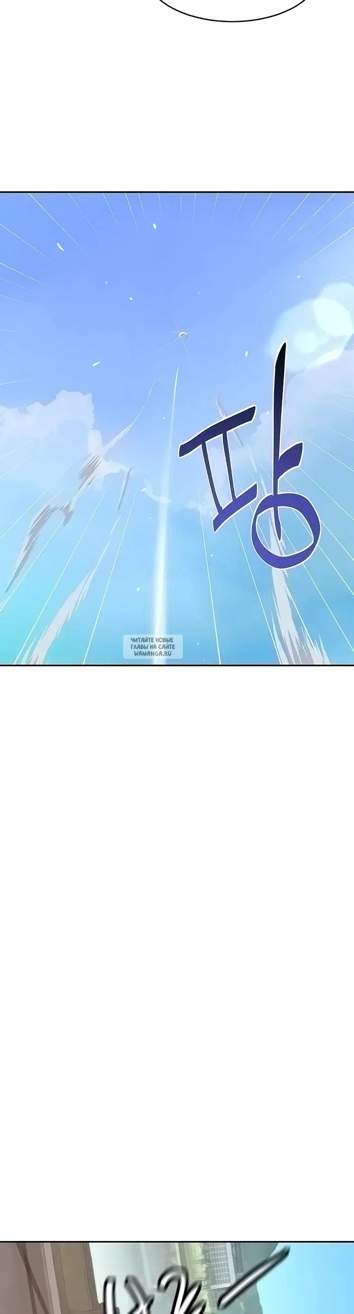 Page 37.000